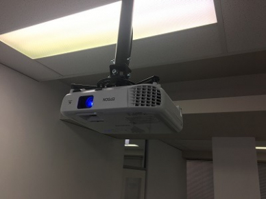 gallery/projector